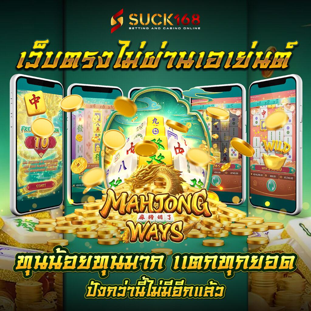 pk99bet เว็บตรงคาสิโนออนไลน์ สมัครง่าย ระบบทันสมัย ระบบใหม่ล่าสุด