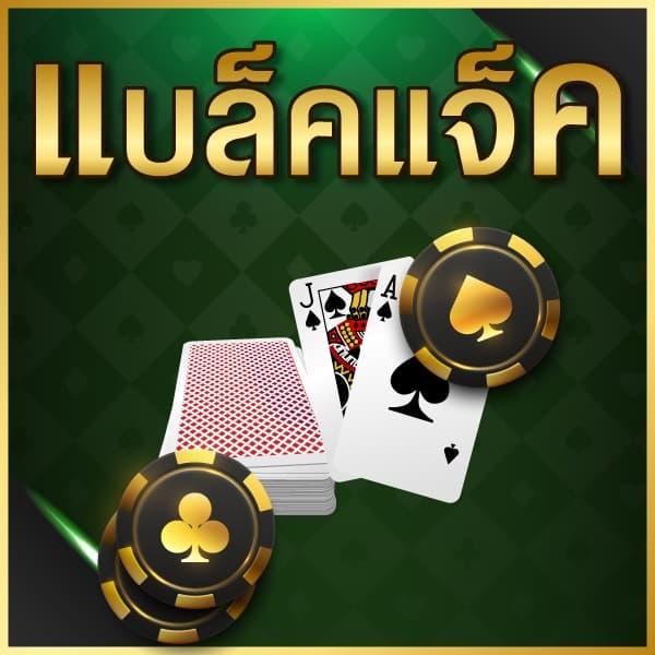 popslot คาสิโนออนไลน์ เว็บตรง ฝากถอนง่าย จ่ายจริง เชื่อถือได้
