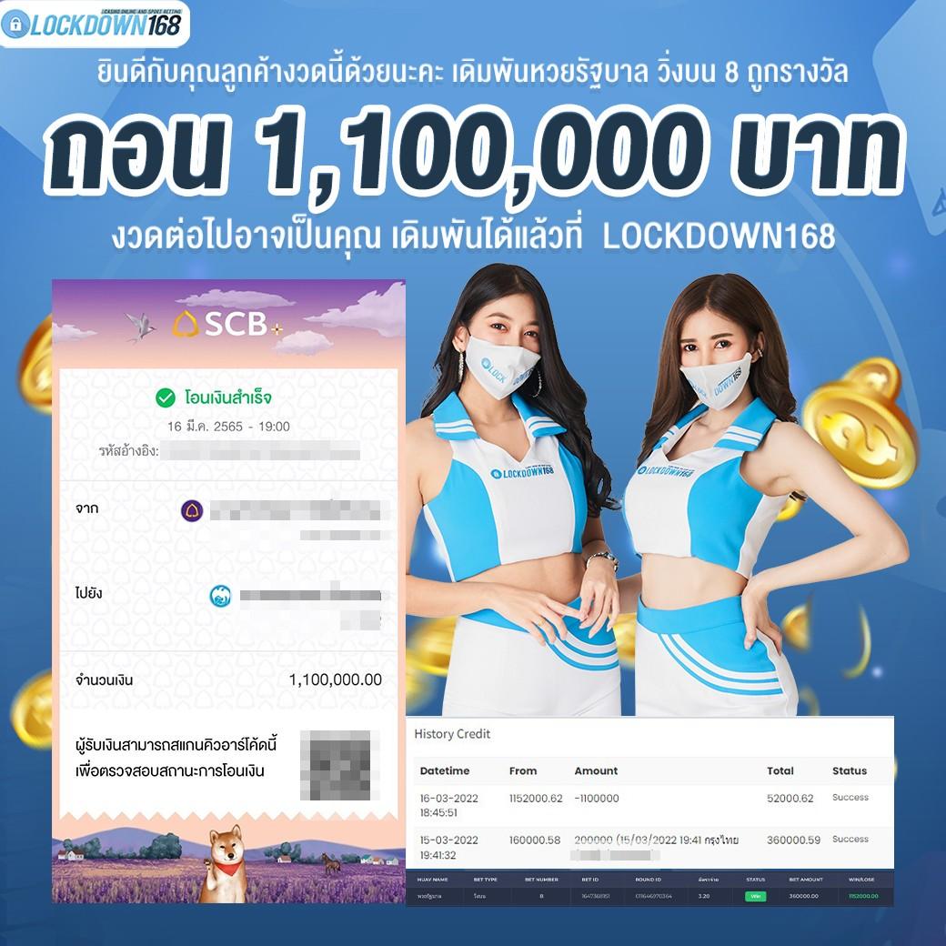 pung123plus คาสิโนออนไลน์ครบวงจร เดิมพันง่าย โบนัสแตกทุกวัน