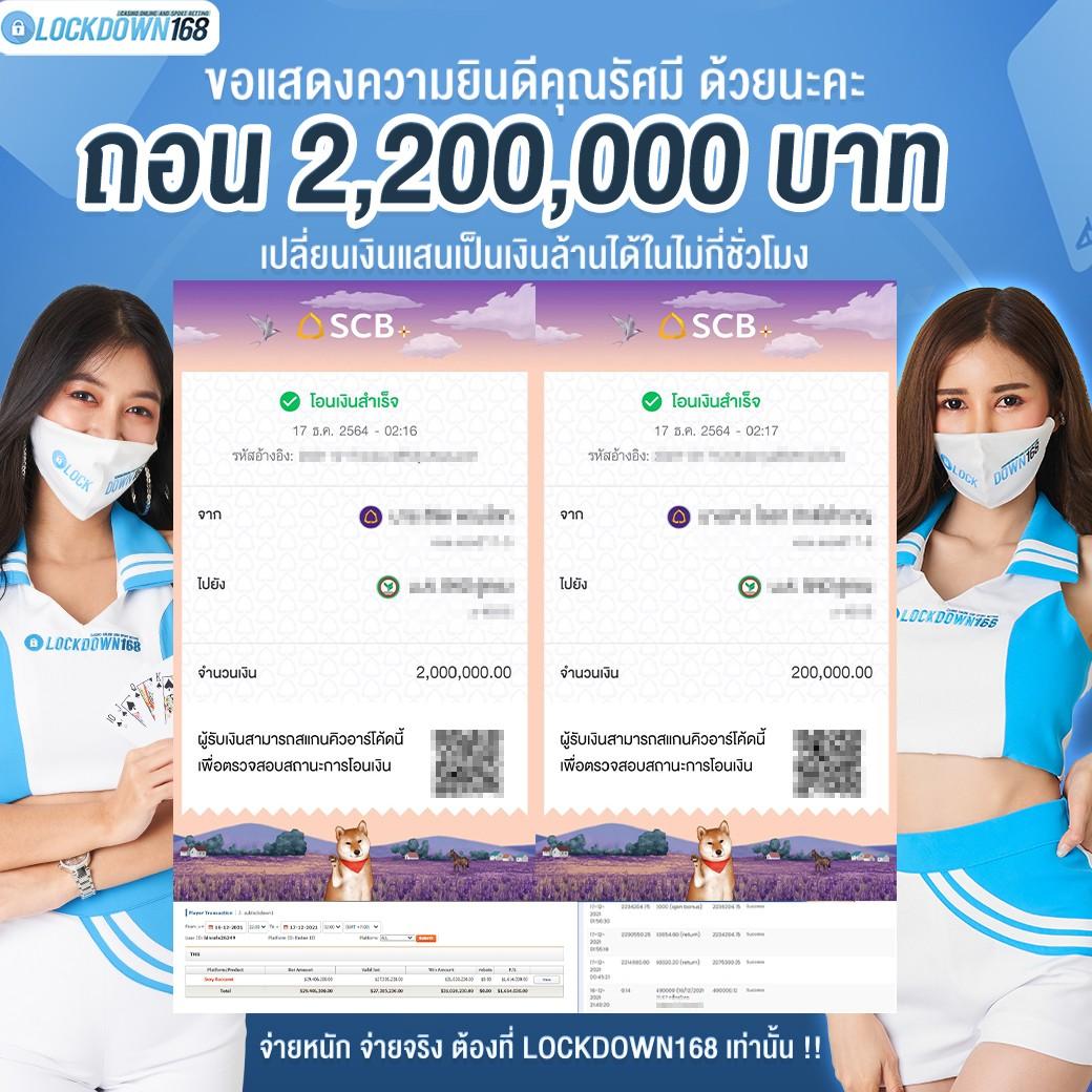 pxj com เข้าสู่ระบบ เว็บเดิมพันมาตรฐานระดับสูง สล็อต คาสิโนเกมสด