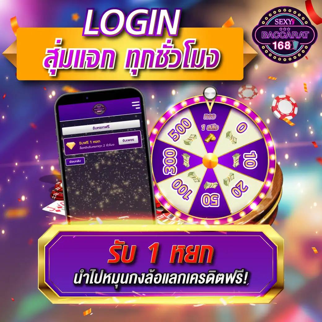 pxj thai ศูนย์รวมเกมดัง คาสิโนออนไลน์ยอดนิยม 2024