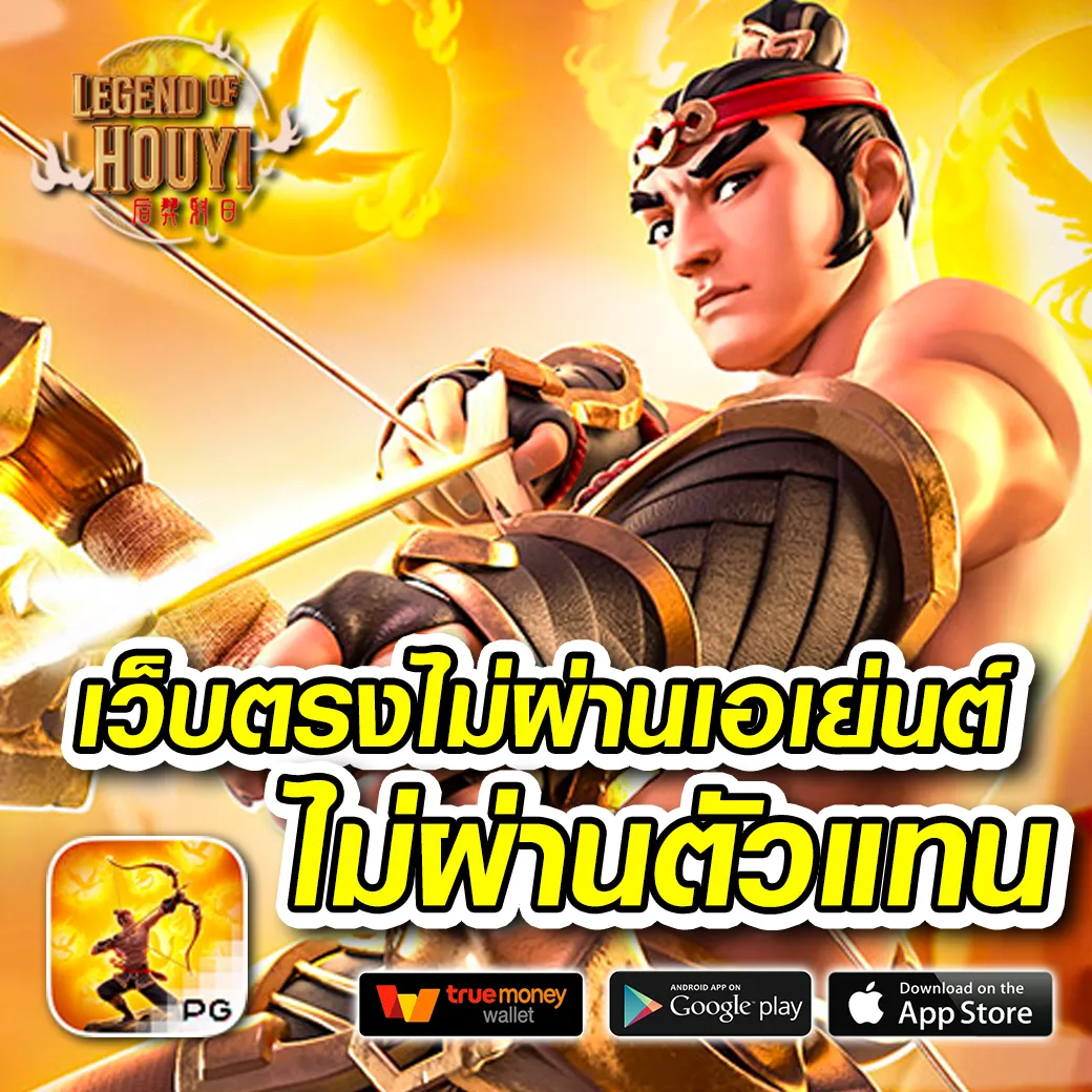 racha lotto คาสิโนออนไลน์อันดับหนึ่ง พร้อมโปรโมชั่นสุดคุ้มทุกวัน