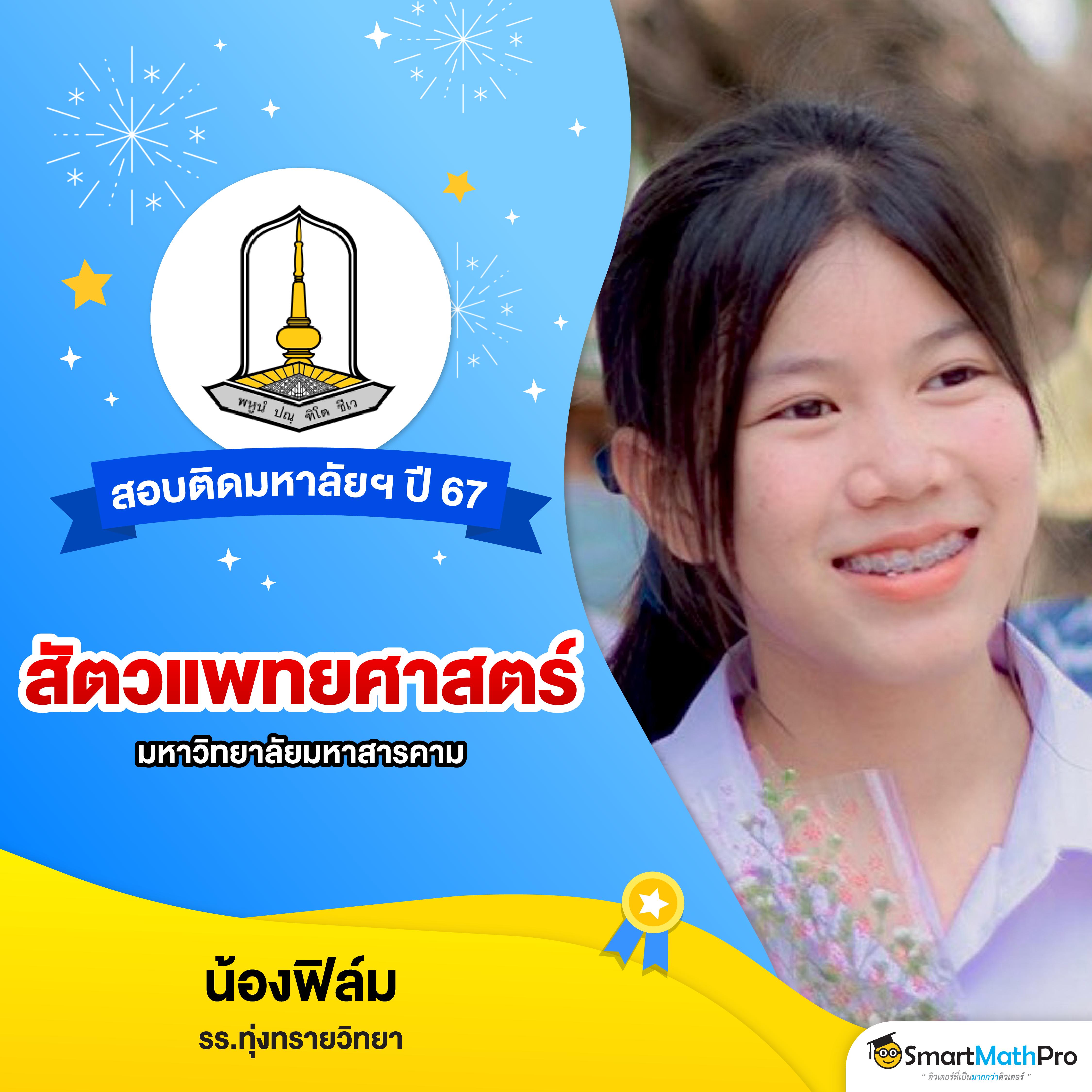 reel777 คาสิโนออนไลน์มาตรฐานระดับโลก ระบบใหม่มาลงทุนง่ายที่สุด