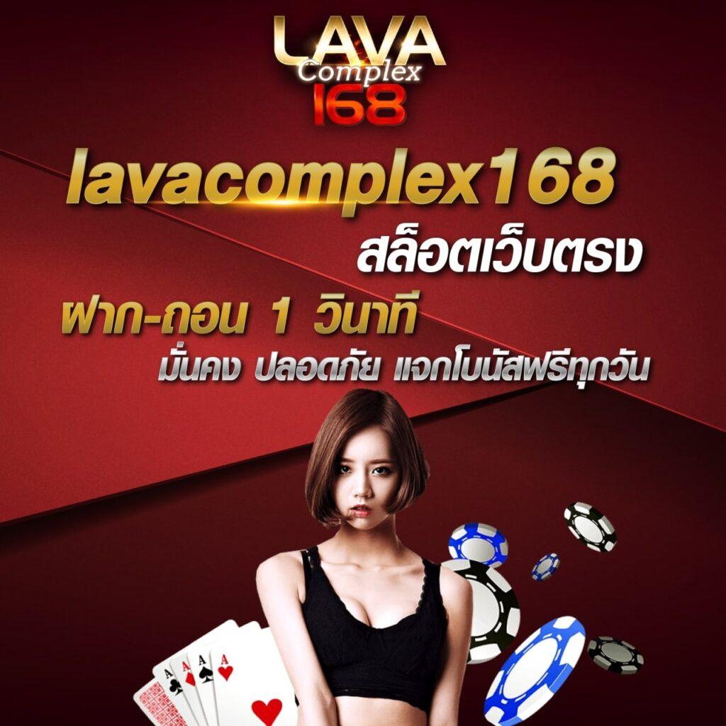 rg888 คาสิโนยอดนิยมแห่งปี รวมเกมสุดสนุก ทันสมัยในไทย