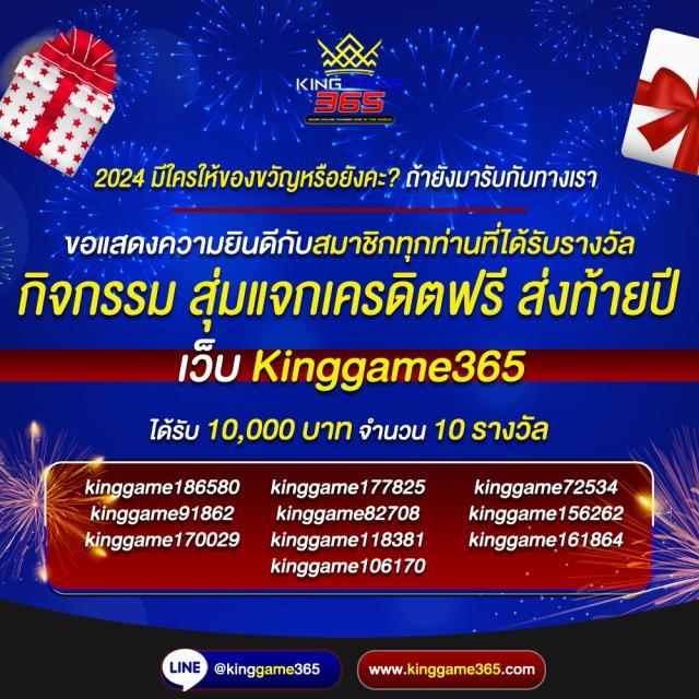 rich88 คาสิโนออนไลน์อันดับหนึ่ง ฝาก-ถอนออโต้ ประสบการณ์เหนือระดับ