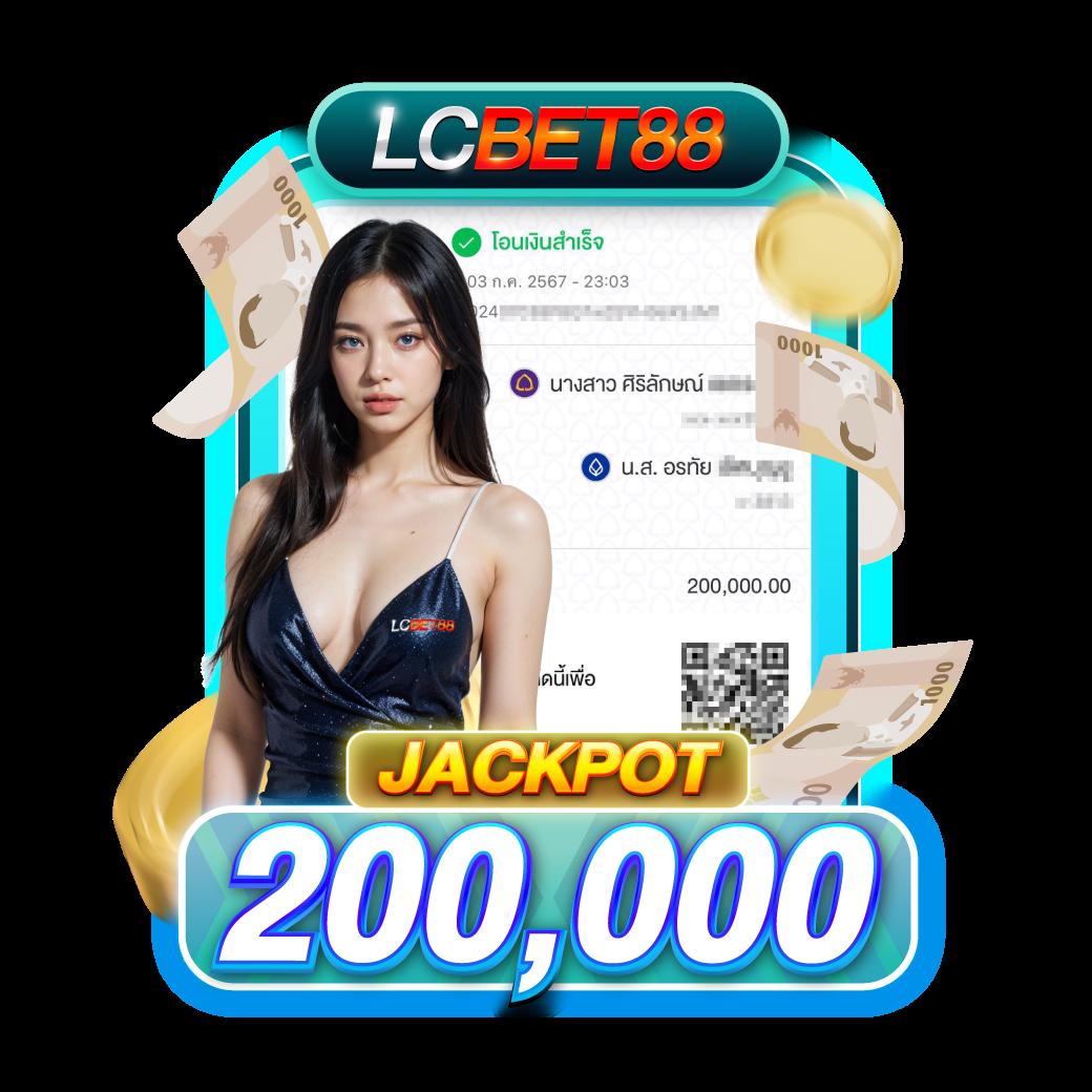 rich89bet คาสิโนออนไลน์ เว็บตรง มั่นใจได้เต็มที่เล่นง่ายปลอดภัย
