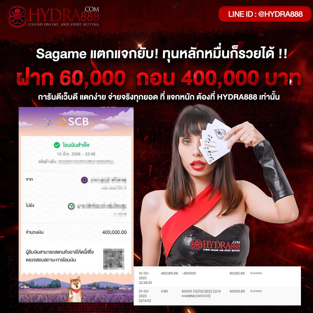 riches666pg คาสิโนเว็บตรง เว็บสล็อตทำเงิน ไม่มีขั้นต่ำ