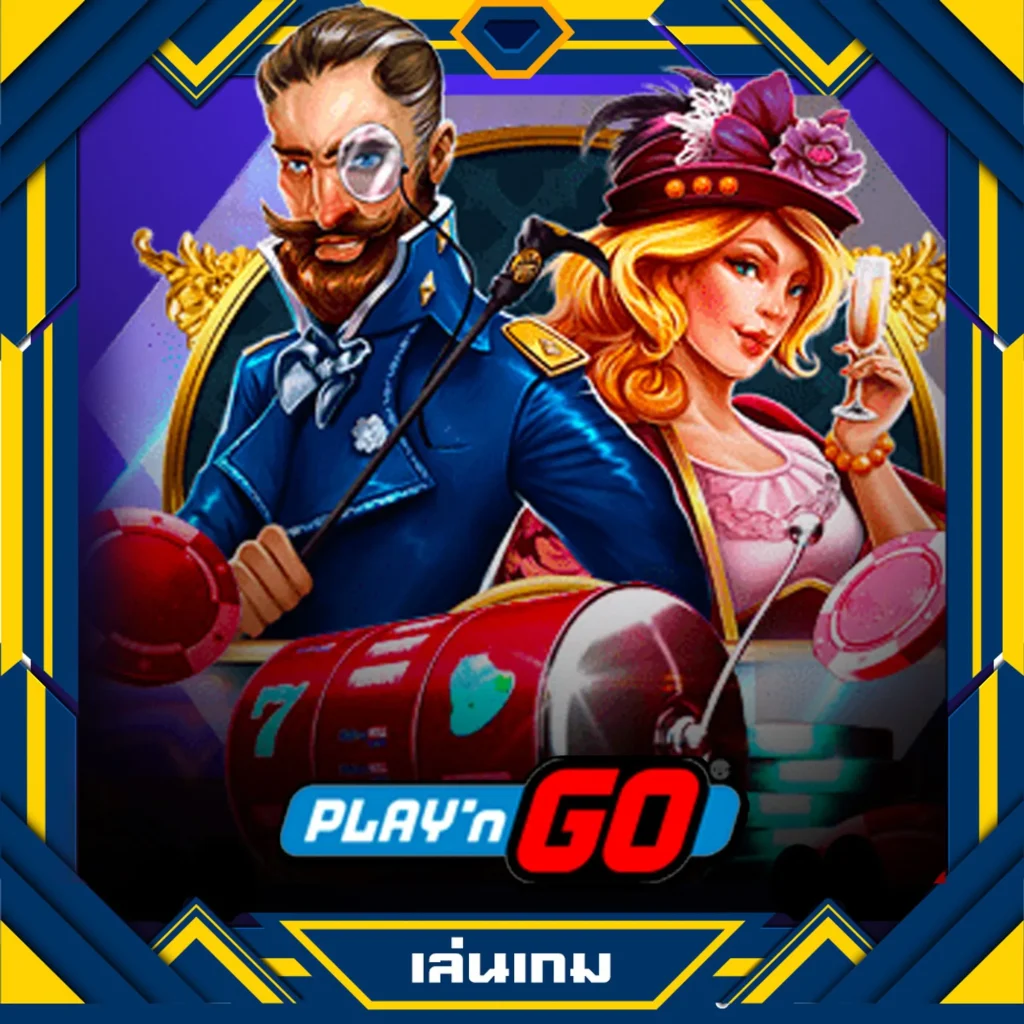 riches888 pg รวมเกมสล็อตแตกง่ายอันดับ 1 ของไทย