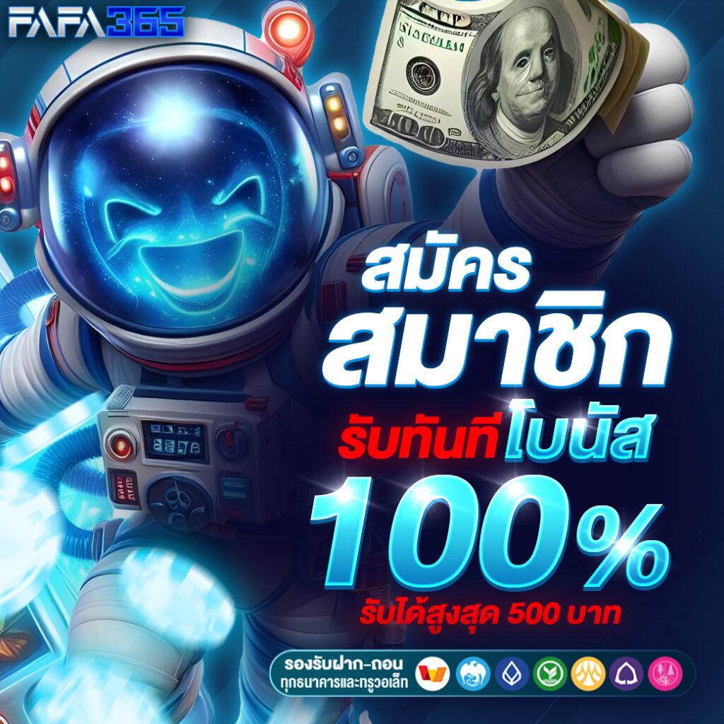 royal5555 เว็บคาสิโนออนไลน์อันดับหนึ่ง การันตีความสนุกสุดยอดประสบการณ์ใหม่