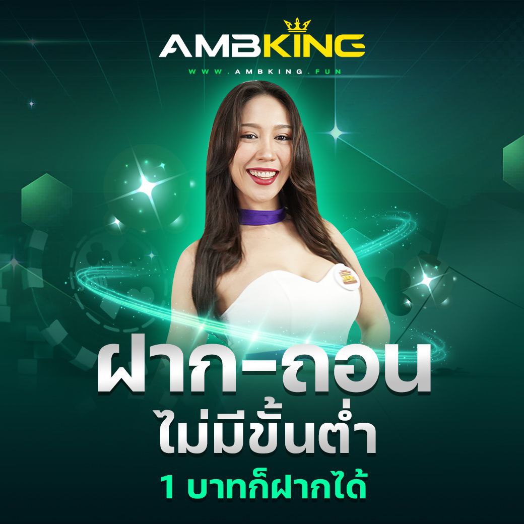 royal9999 คาสิโนเว็บตรงอันดับหนึ่งบริการรวดเร็วทันใจที่สุดในไทย