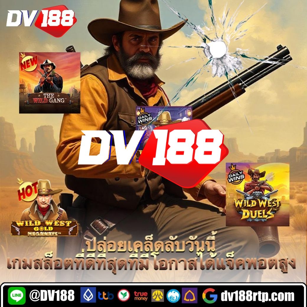 ruay pg888 แพลตฟอร์มเกมเว็บตรง รวมสล็อต pg แตกง่าย ฝากไม่มีขั้นต่ำ