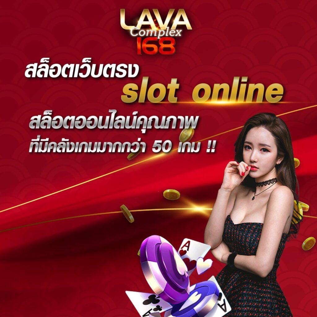 sagame6661 คาสิโนออนไลน์ครบวงจร เล่นง่ายได้เงินจริง สมัครเลย