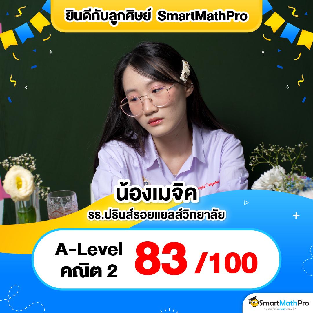 sawan66 เว็บคาสิโนชั้นนำ รวมเกมสล็อตแตกง่าย จ่ายเต็มทุกยอด
