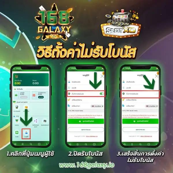 sexypg888 เว็บคาสิโนใหม่ล่าสุด ระบบทันสมัย โปรโมชั่นแน่น สมัครง่ายฟรี