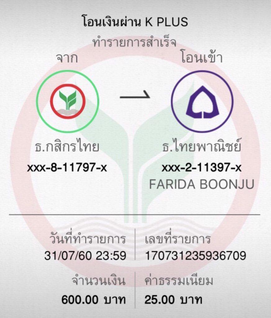 shabu999 คาสิโนน้องใหม่ เดิมพันครบ จบในเว็บเดียว  