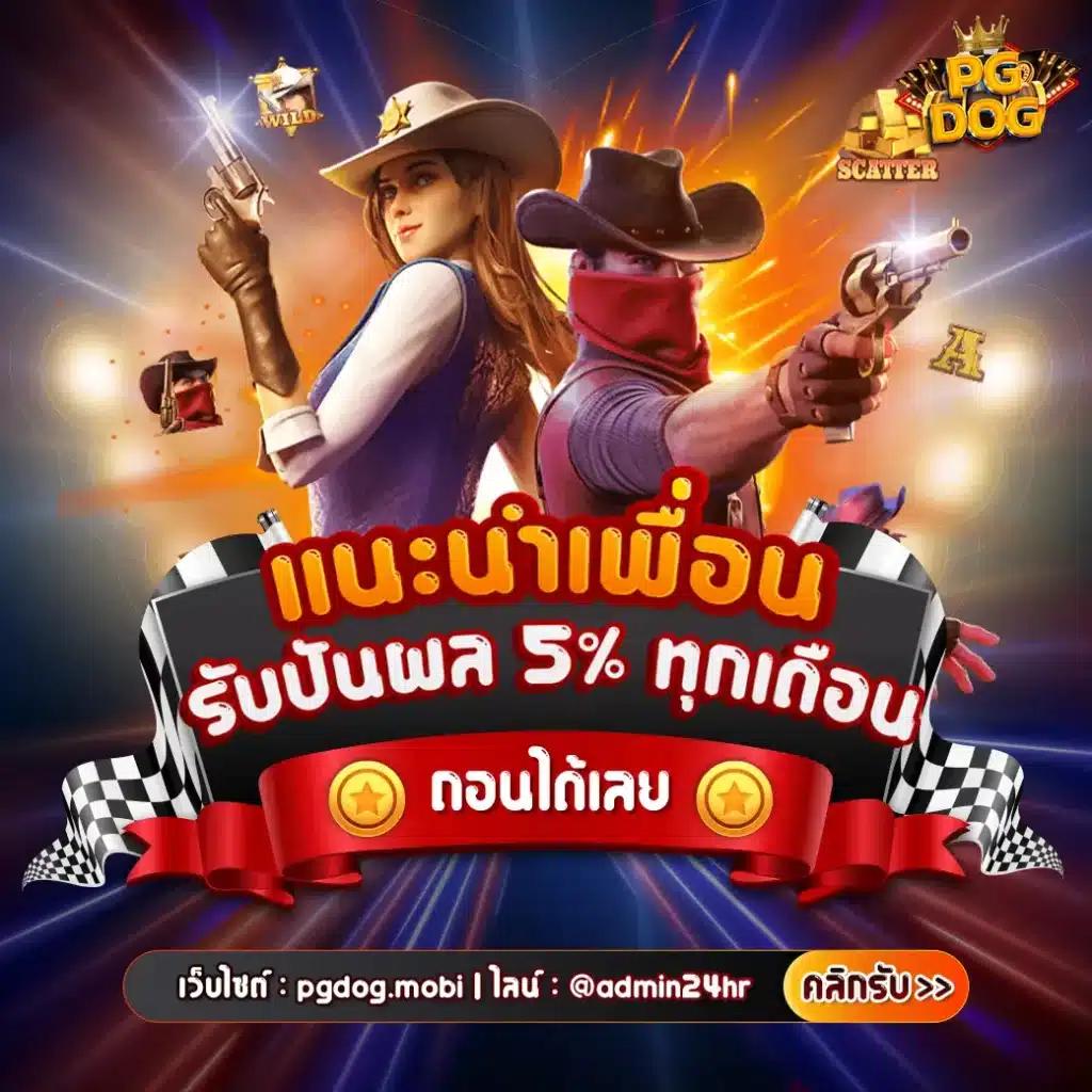 siam212 คาสิโนอันดับหนึ่ง บริการทันสมัยและปลอดภัยในไทย