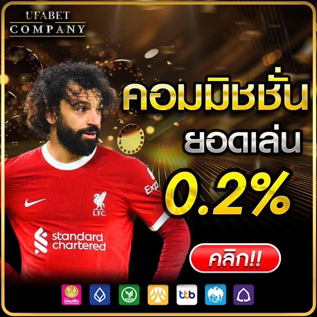 siam66 คาสิโนออนไลน์ ฝาก-ถอน ออโต้ เล่นง่าย บนมือถือปลอดภัย