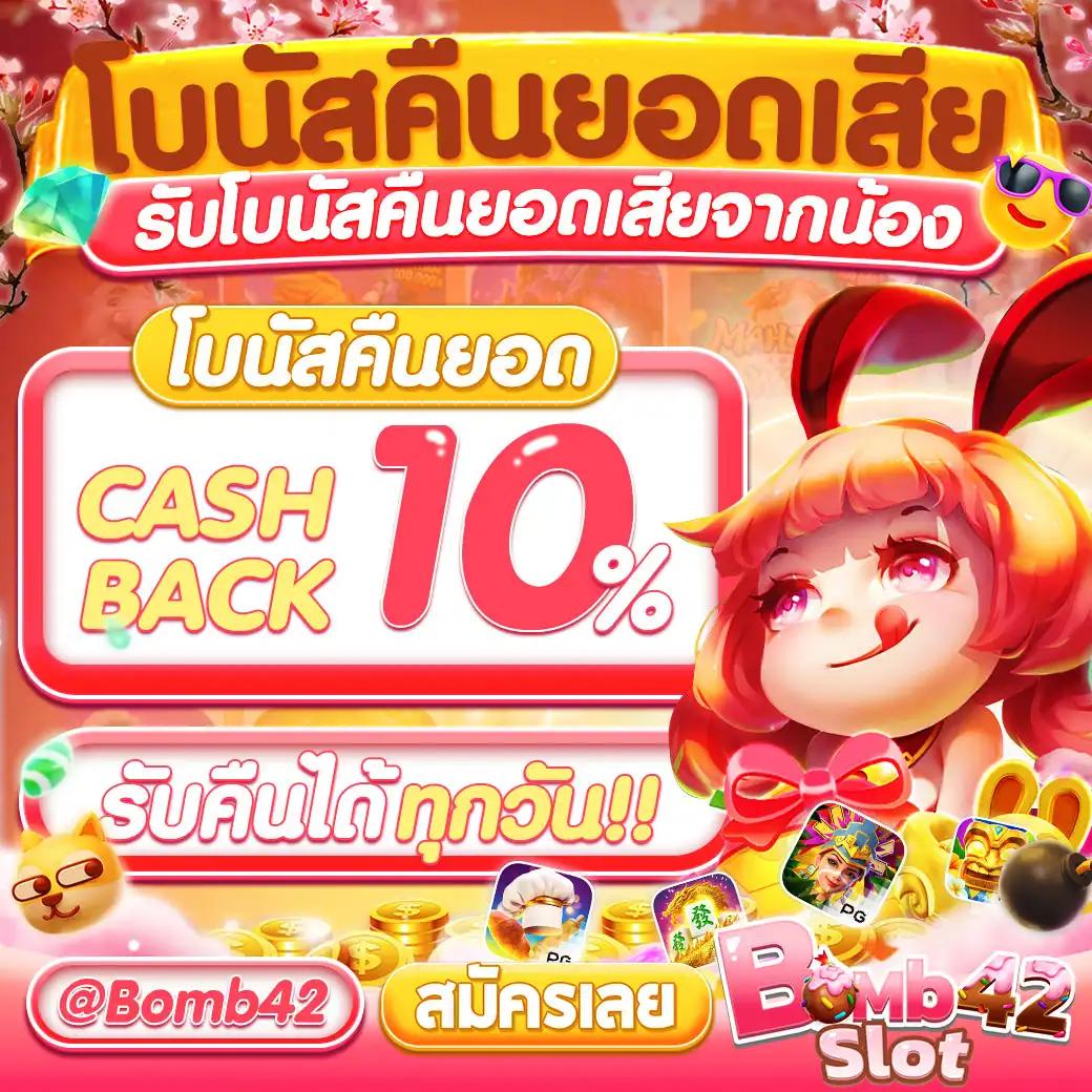 siam sport คาสิโนเว็บตรง เล่นง่าย จ่ายจริง พร้อมโปรโมชั่นสุดคุ้ม
