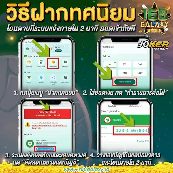 siamsport co th คาสิโนครบวงจร เดิมพันง่าย จ่ายจริง สมัครวันนี้