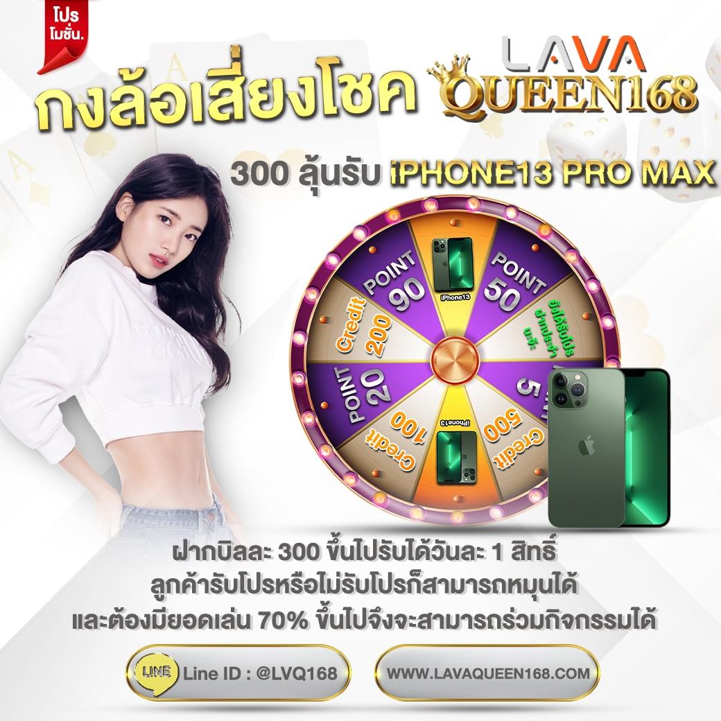 siamsport คาสิโนออนไลน์ครบวงจร เดิมพันง่าย ถอนได้ทันที