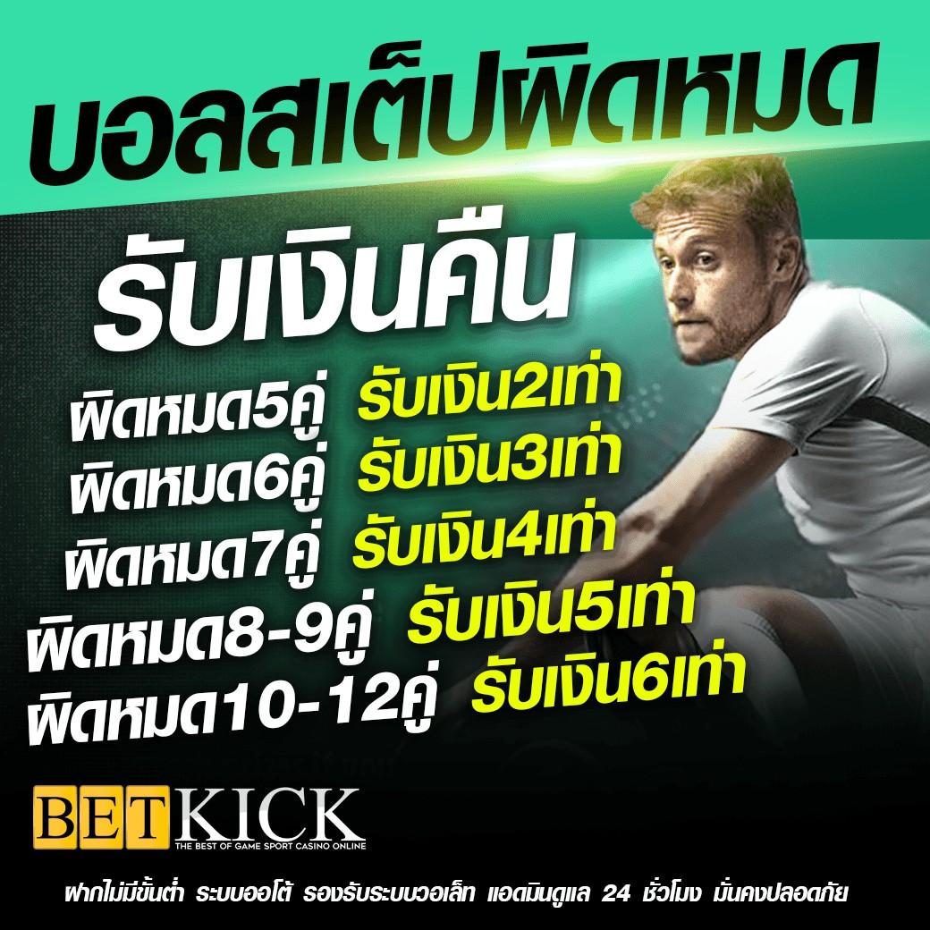 sll slot คาสิโนออนไลน์ ฝากเร็ว รับโบนัสสุดคุ้ม สมัครเลยตอนนี้