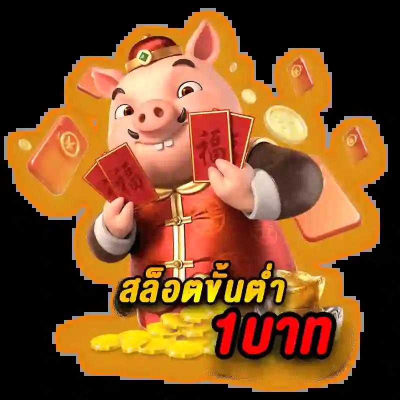 slot2play แพลตฟอร์มคาสิโนออนไลน์ชั้นนำ ระบบเดิมพันทันสมัยที่สุดในไทย