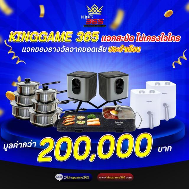 slot demo pg เว็บตรงเกมสล็อตแจกโบนัสสุดคุ้มทุกวัน