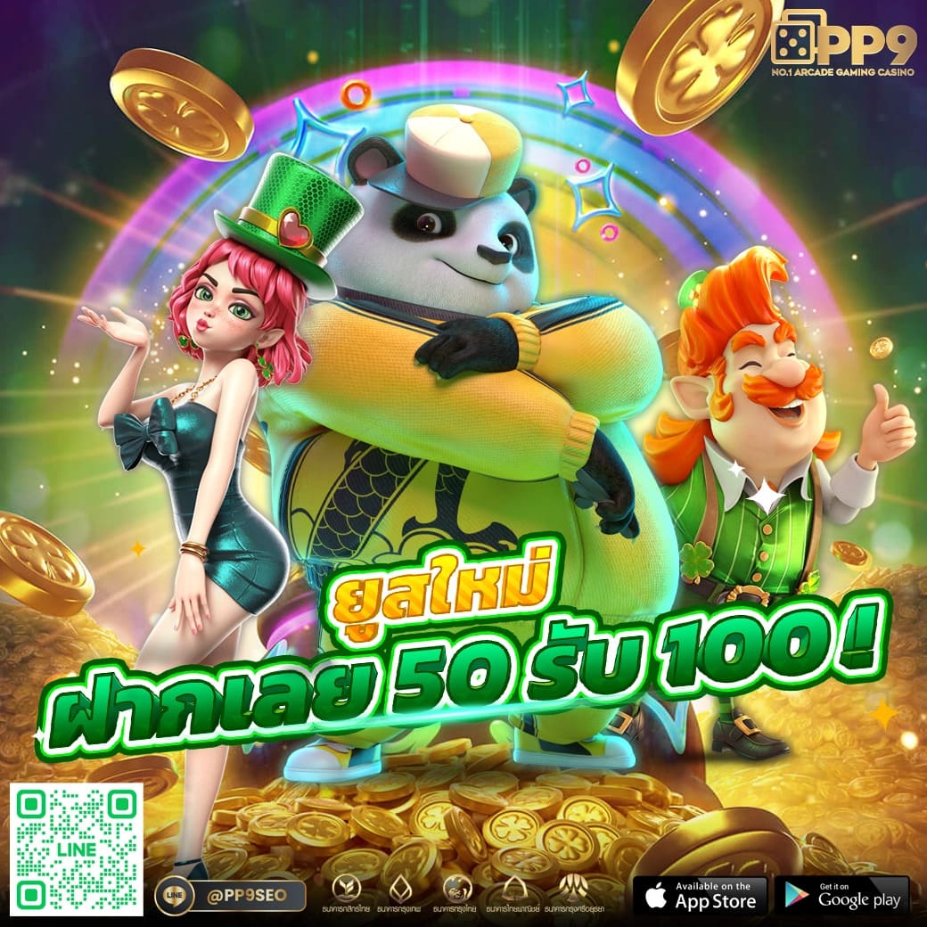 slot wallet 777 เว็บเกมพนันยอดนิยม สมัครโบนัสฟรีทันที