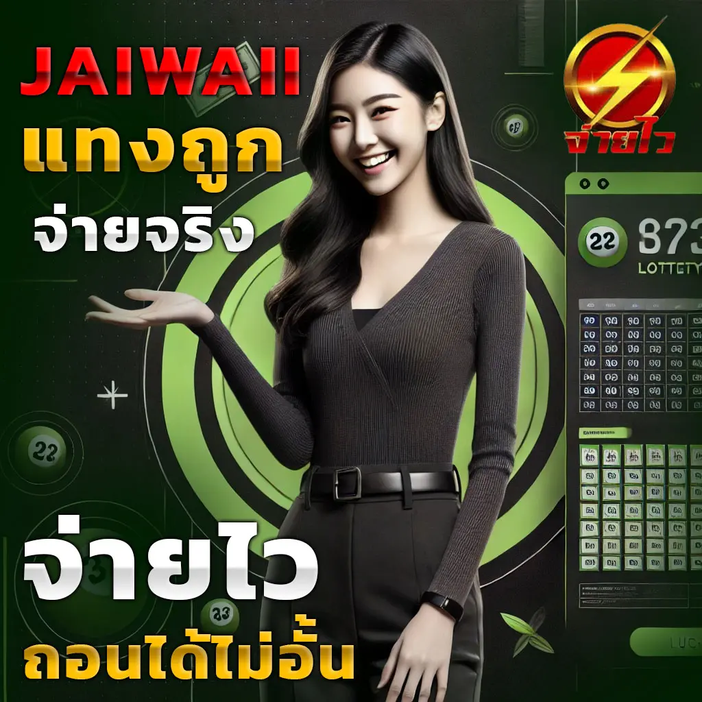 slotgame คาสิโนออนไลน์อันดับ 1 ระบบออโต้ฟรีเครดิต 2024 ใหม่ล่าสุด