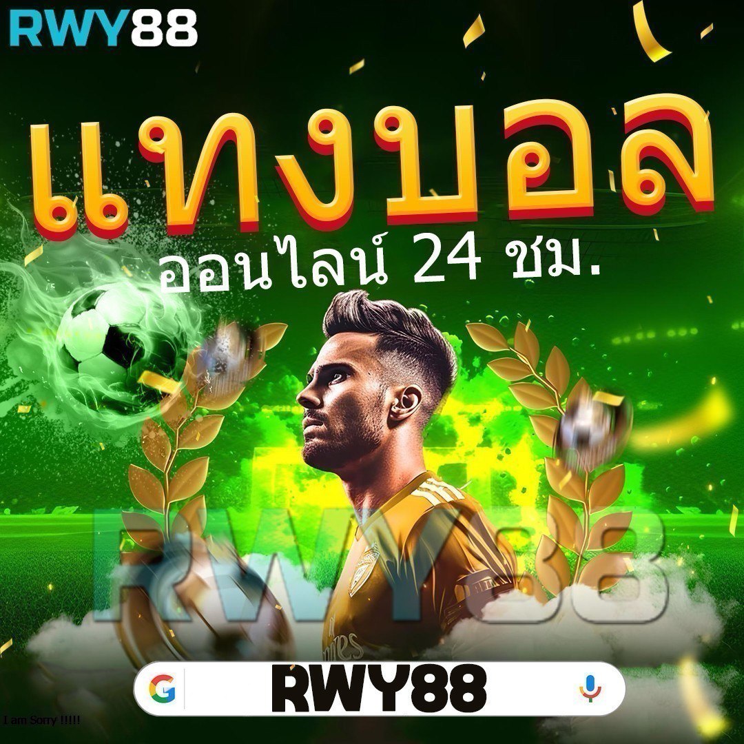 slotwallet777auto แหล่งลงทุนยอดนิยม เว็บตรงสล็อตเครดิตฟรี 2024
