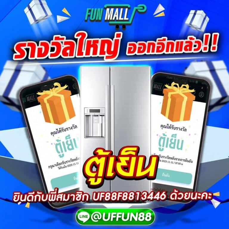 slotxo88 สล็อตเว็บตรง ระบบออโต้ สร้างรายได้ง่ายไม่ผ่านเอเย่น