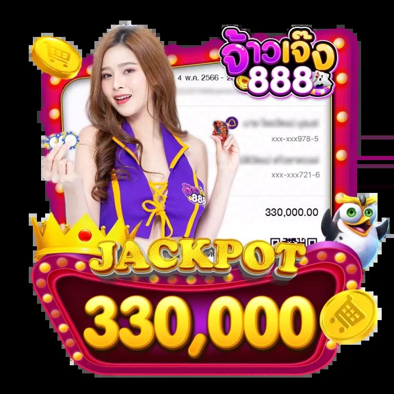 spbet99 คาสิโนออนไลน์เต็มรูปแบบ ฝาก-ถอน ระบบออโต้ ครบจบในเว็บเดียว