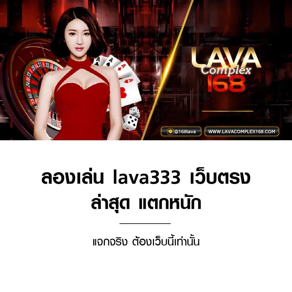 spin coin master free ล่าสุด แจกโปรแรง เสียงตอบรับดีในไทย