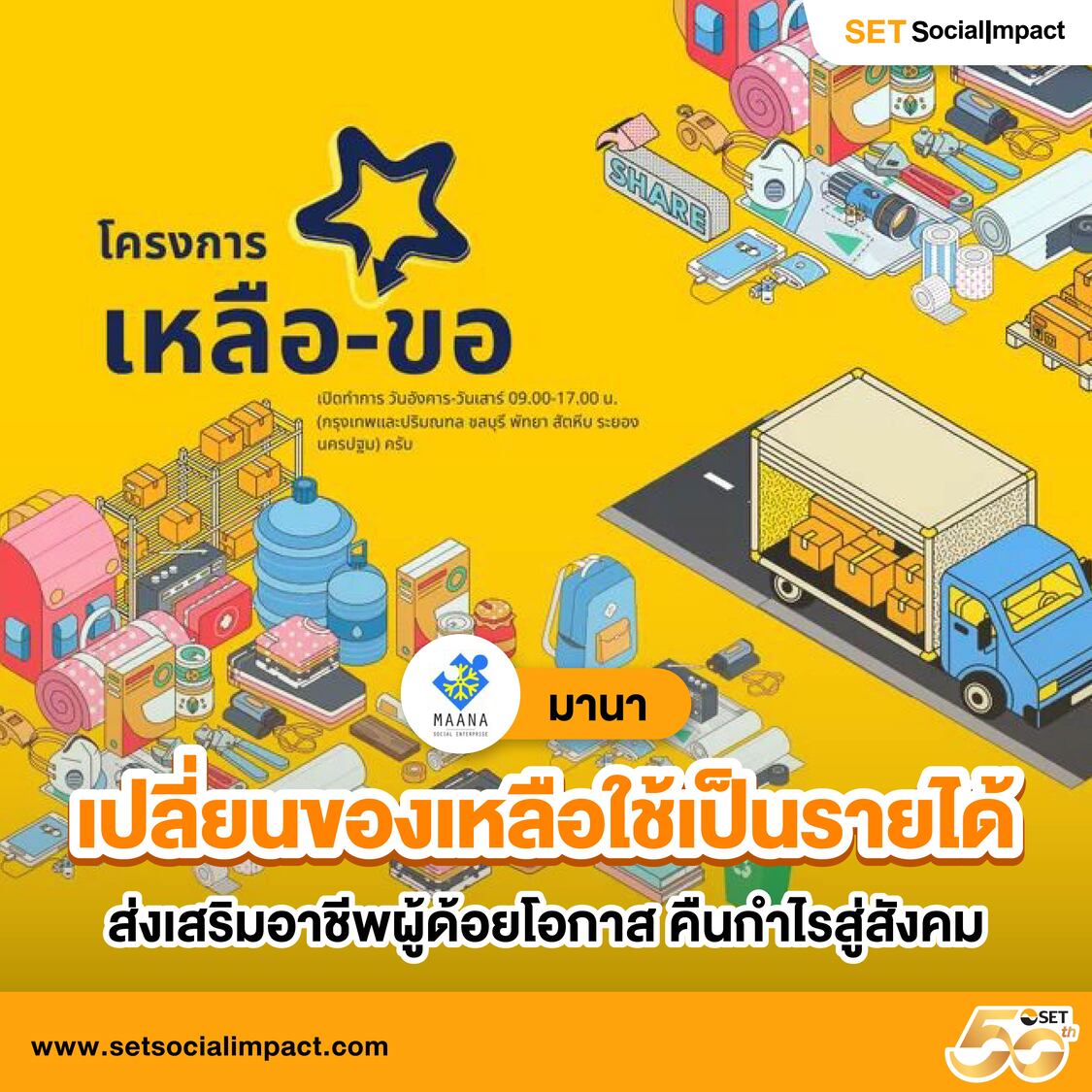 spinix777 เว็บคาสิโนออนไลน์อันดับหนึ่ง พร้อมโปรแรงทุกวัน