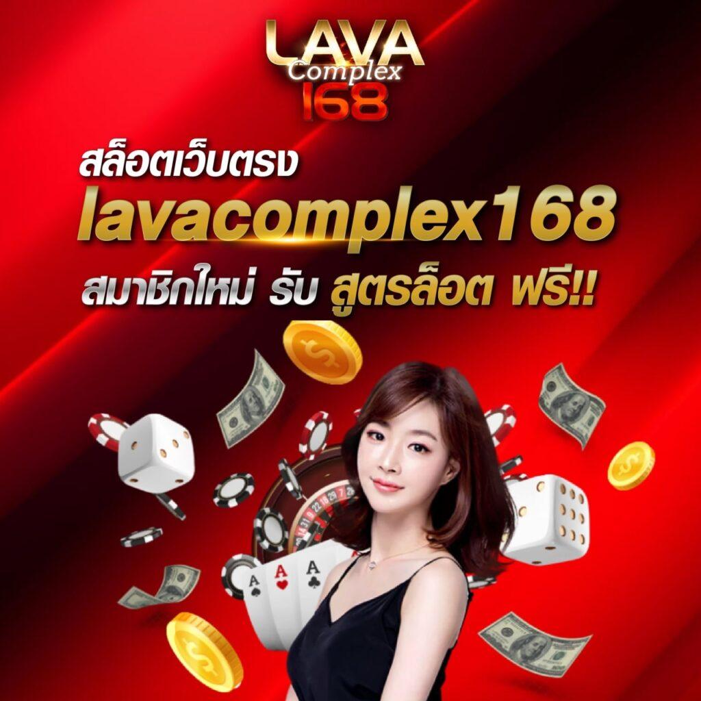 spinix99 คาสิโนทันสมัย ระบบออโต้ ฝาก-ถอนรวดเร็ว ปลอดภัย