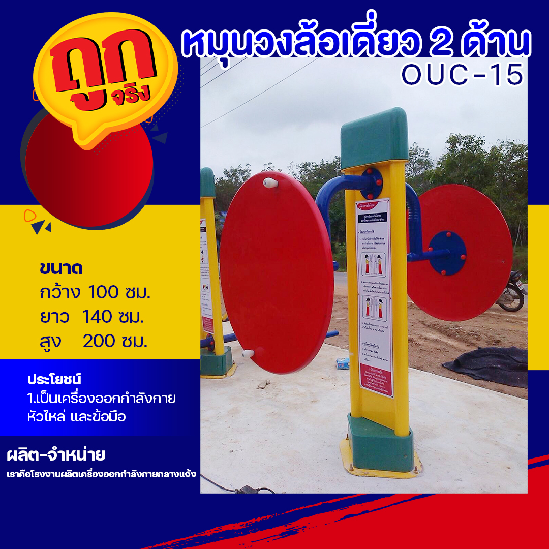 superslot369 คาสิโนออนไลน์ครบวงจร แจ็คพอตแตกง่าย จ่ายจริง