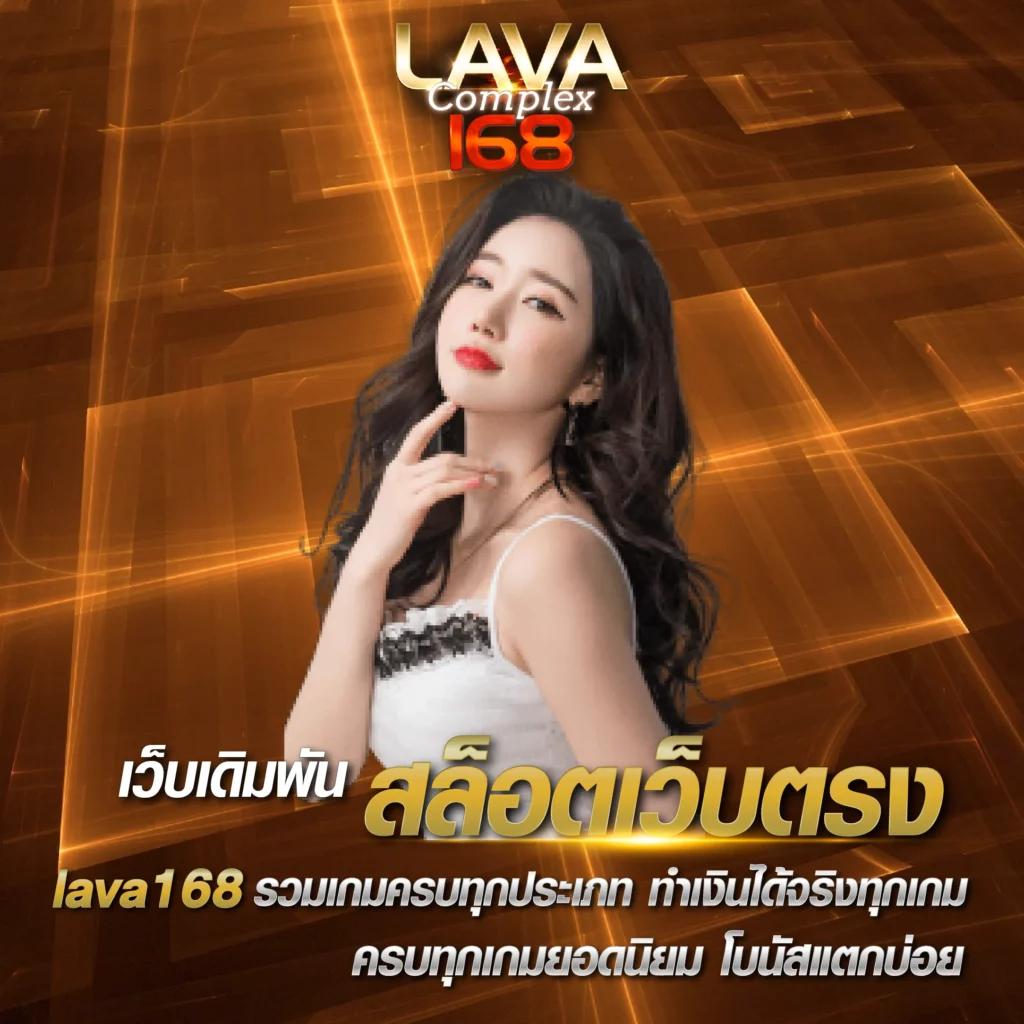 tga 899 สล็อต เว็บตรงแตกง่าย ระบบทันสมัย พร้อมโปรโมชั่นสุดคุ้ม