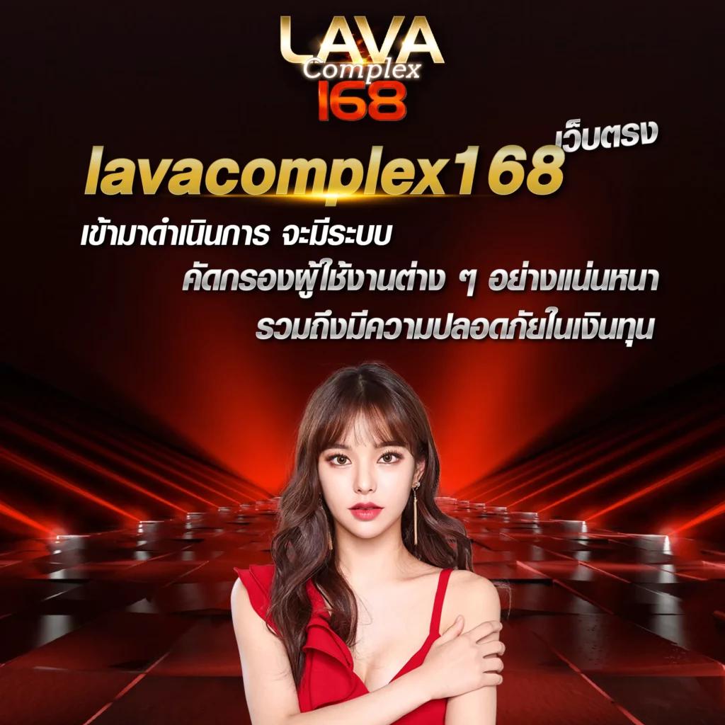 th97 คาสิโนออนไลน์ครบวงจร รวมเกมสล็อตและบาคาร่า 2023