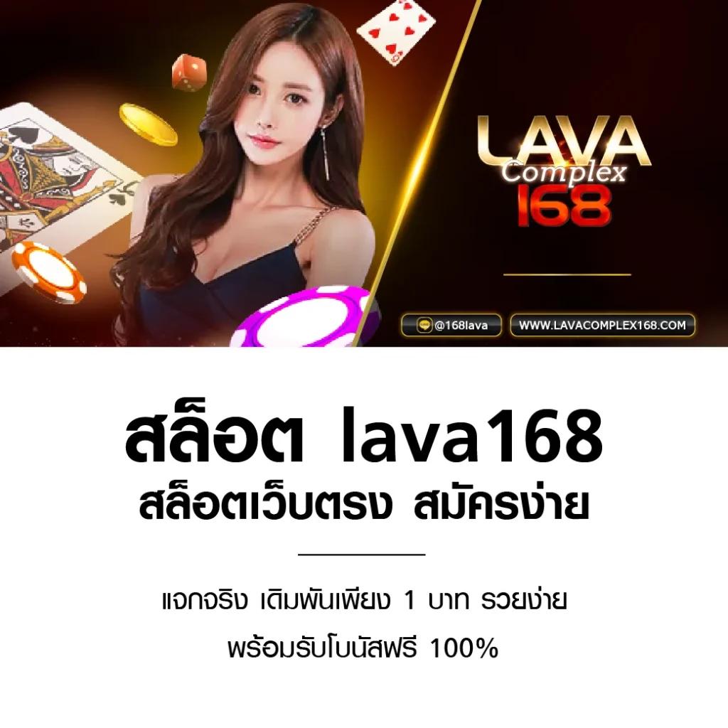 thewin888 เว็บคาสิโนออนไลน์ เว็บตรง ไม่ผ่านเอเย่นต์ ยอดนิยม 2024