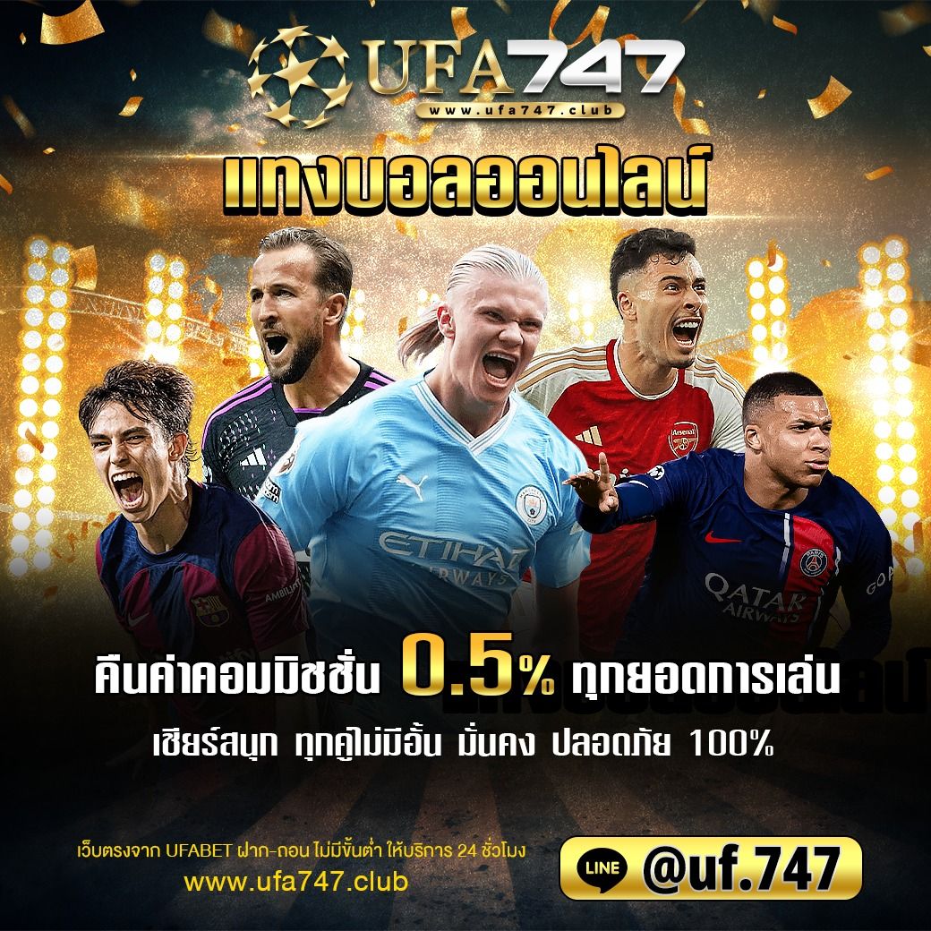 thscore cc เว็บคาสิโนอันดับหนึ่ง มาตรฐานใหม่แห่งการเดิมพันออนไลน์