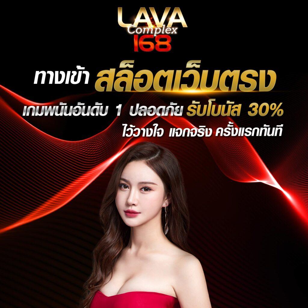 thสกอร์ คาสิโนเว็บตรงโบนัสเครดิตฟรีอันดับ 1 มาตรฐานระดับโลก