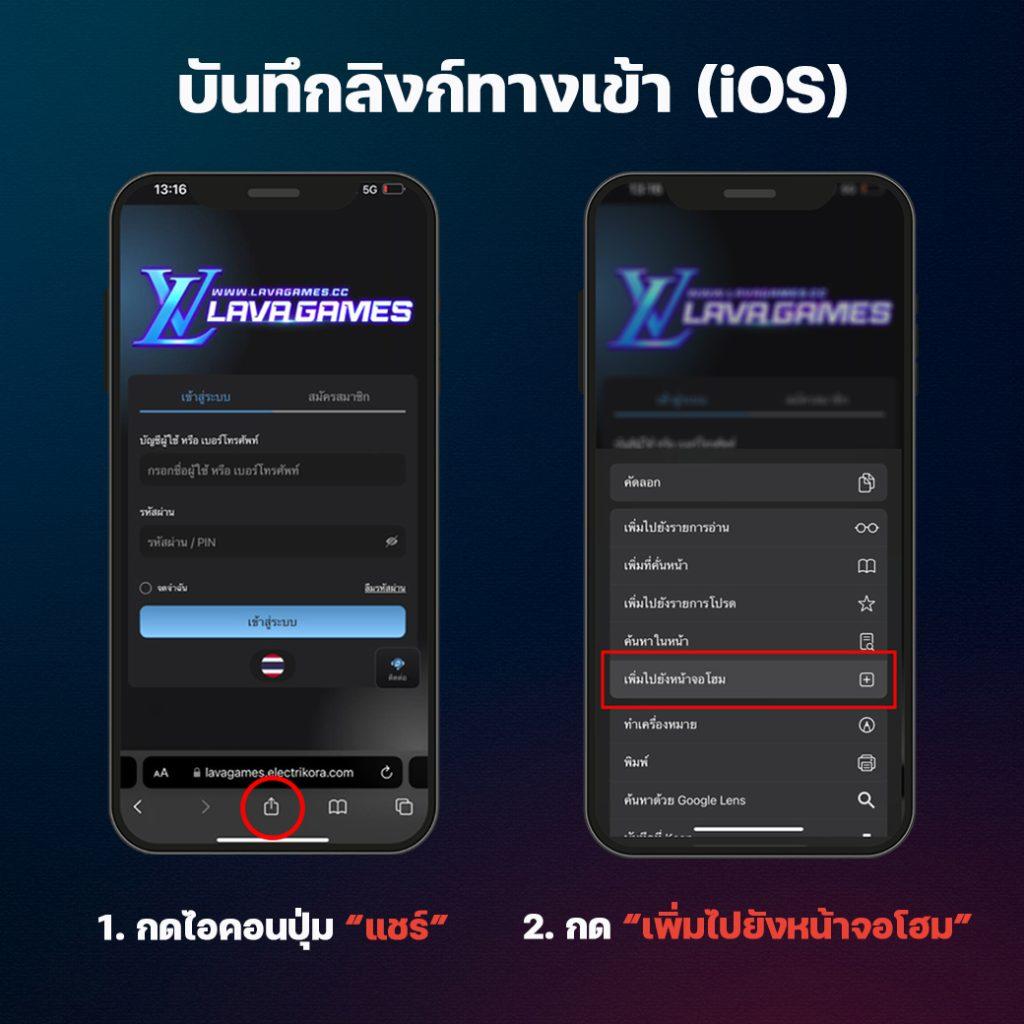 topone987 คาสิโนออนไลน์มาแรง จัดเต็มเกมเดิมพันยอดนิยม เครดิตฟรี
