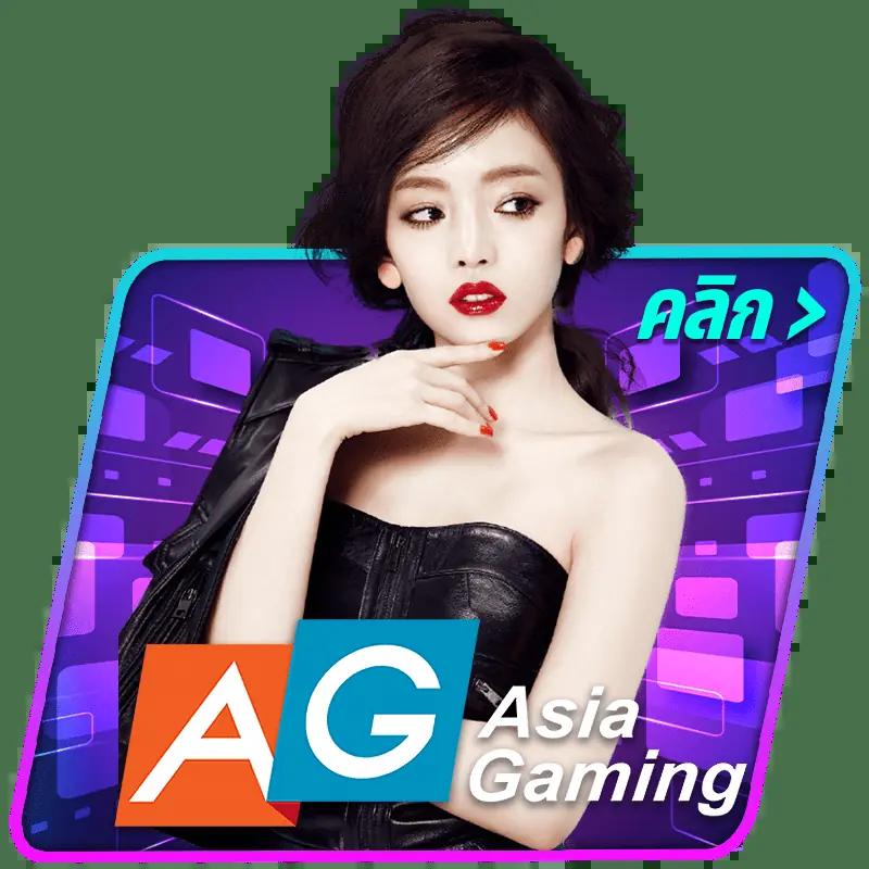 true wallet slots แหล่งเดิมพันคาสิโนออนไลน์ ล่าสุดในไทย 2024
