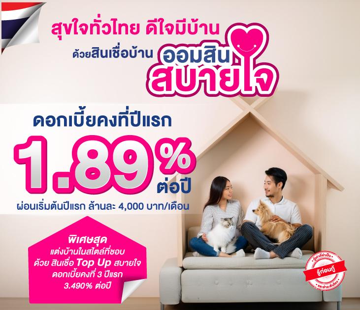 u31 com คาสิโนแนวใหม่ เล่นง่าย ครบทุกการเดิมพันในไทย