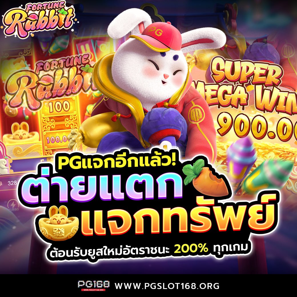 u31 คาสิโนออนไลน์ สมัครง่าย ระบบทันสมัย โปรโมชั่นเด่นที่สุดในไทย