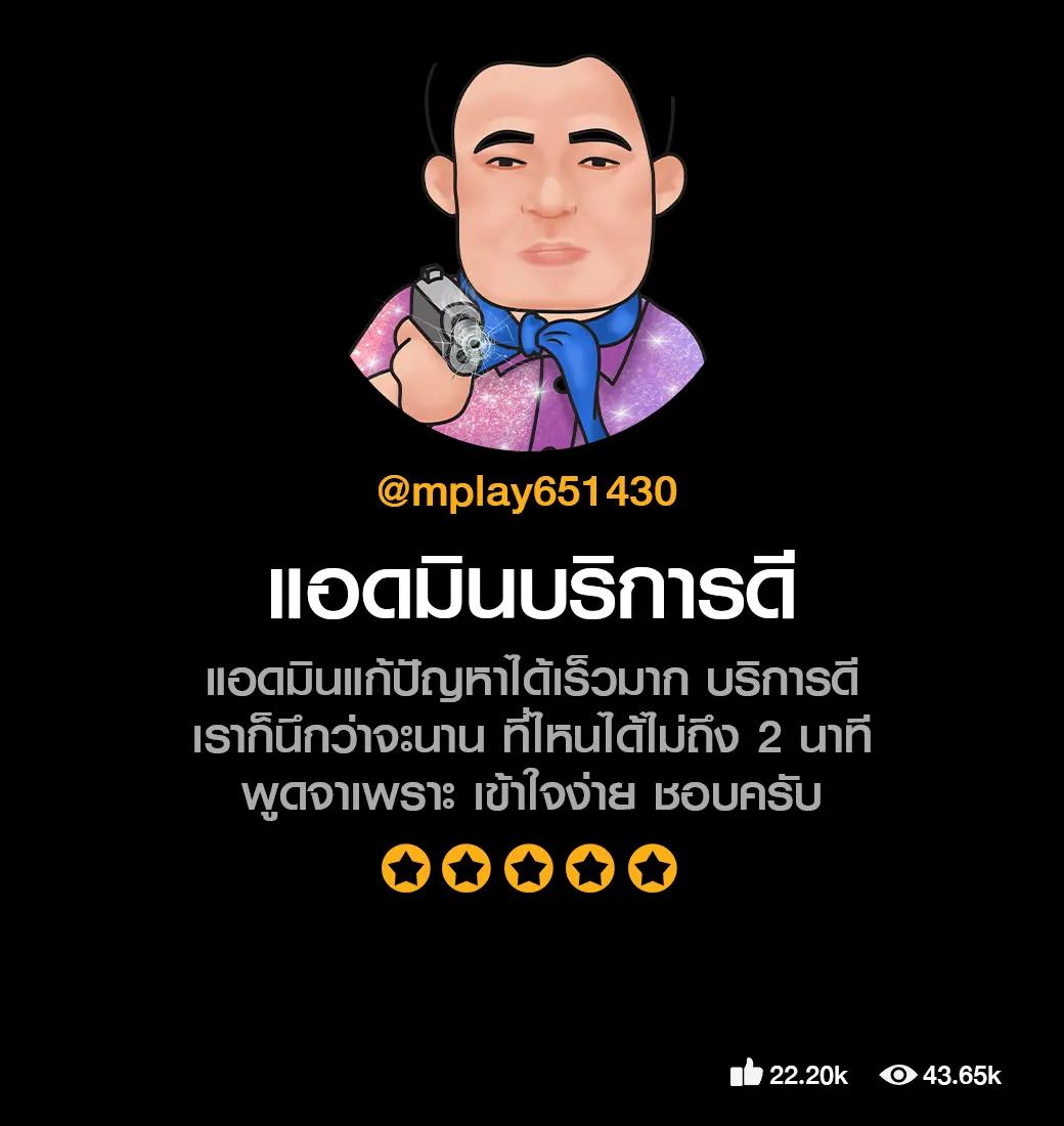u31 สล็อต เว็บตรง รวมเกมดัง ระบบทันสมัย ฝากถอนออโต้
