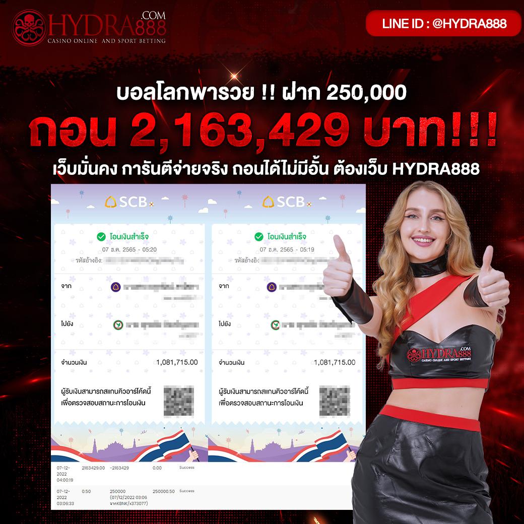 ufa008 net ศูนย์รวมเกมเดิมพันครบวงจร สมัครง่าย เดิมพันปลอดภัย