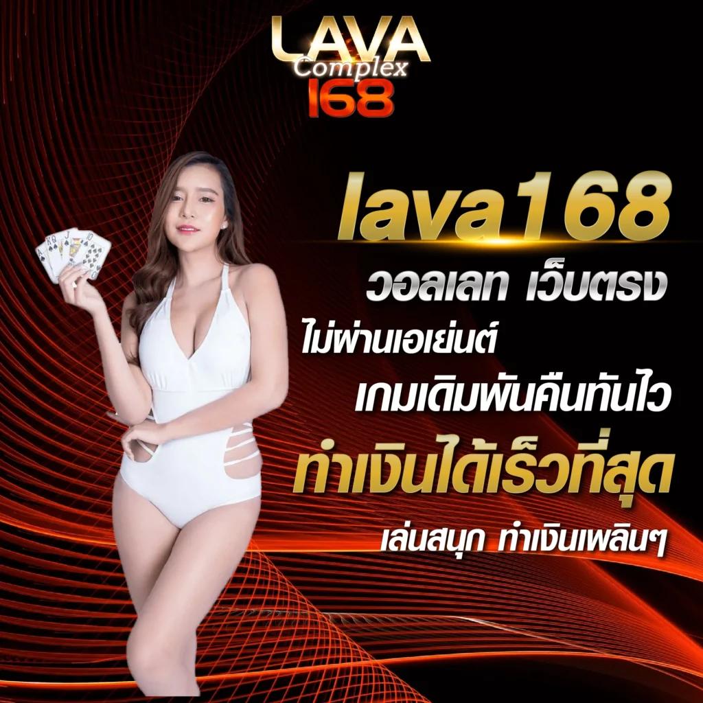 ufa147 แพลตฟอร์มคาสิโนออนไลน์ พร้อมโปรโมชั่นสุดคุ้มล่าสุด 2024