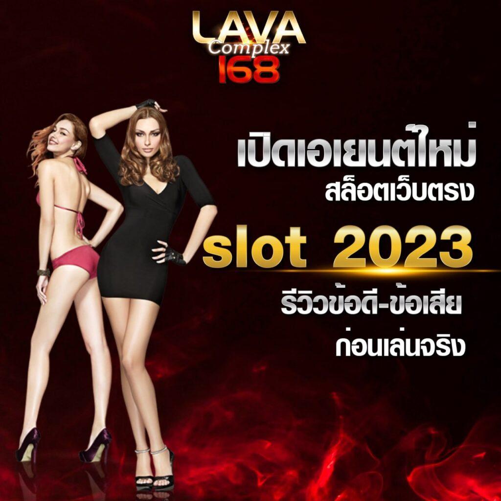 ufa147s คาสิโนยอดนิยม ครบวงจรด้านการเดิมพันออนไลน์
