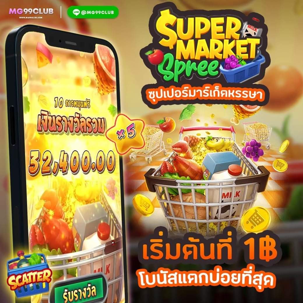 ufa165 เว็บตรงมั่นคง จ่ายเต็มทุกยอด ไม่มีขั้นต่ำ